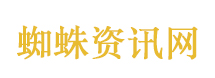 伊朗向阿联酋发出压倒性回应警告